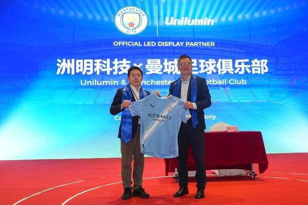 中欧体育app下载-曼城足球俱乐部与洲明科技建立全新合作