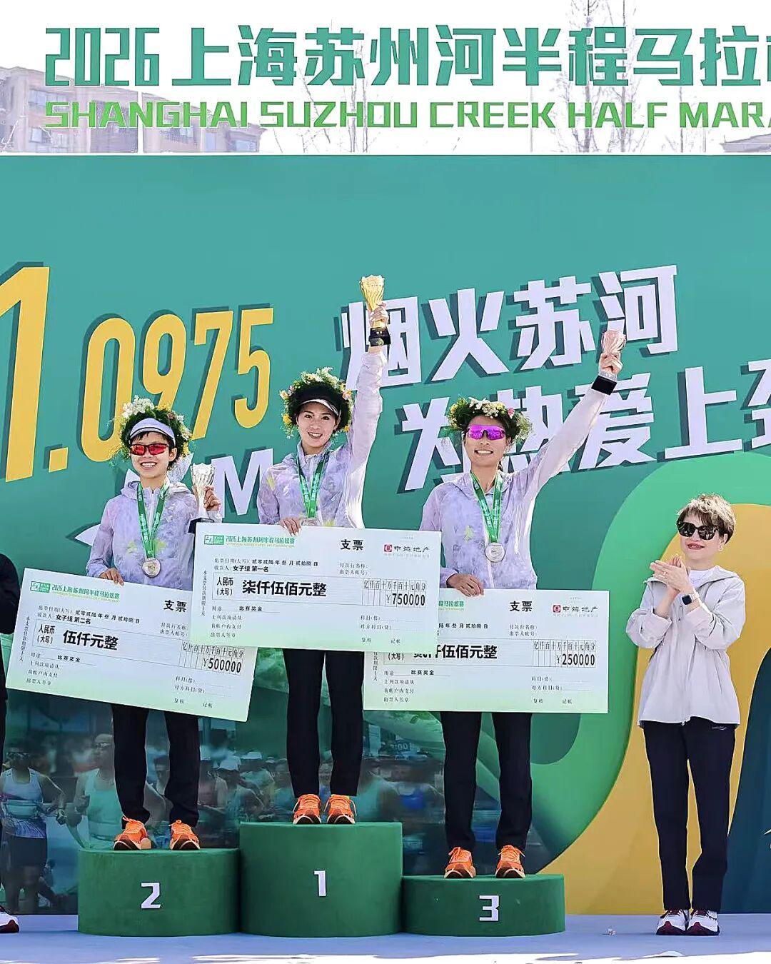 中欧体育app下载-卷！比去年快6分钟还掉名次，苏河女子前三本周末都是背靠背