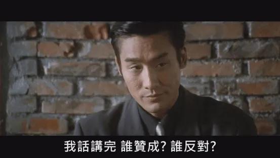 中欧体育官方入口-雷霆实力碾压全联盟！喊出王朝宣言后还有谁能反对？