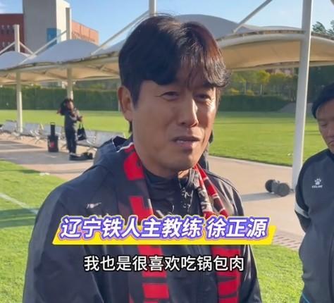 中欧体育登录入口-徐正源：有信心在铁人复刻蓉城的成长路径；特别喜欢锅包肉